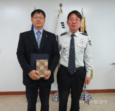 보이스피싱 감사장수여
