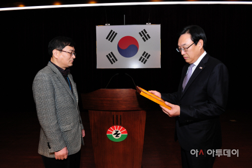 시군평가 시상식.
