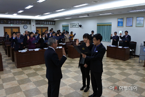 (청도교육지원청)청렴다짐 결의 실시
