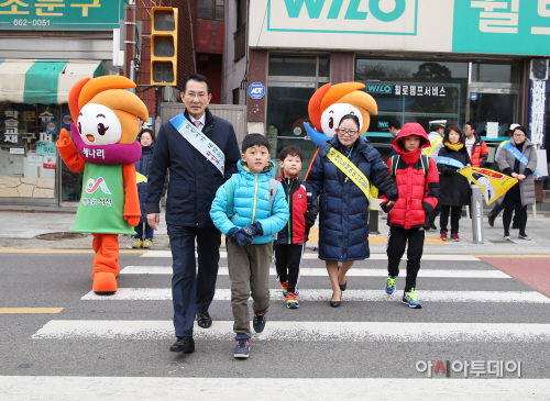 (사진)0308 서산시 어린이 보호구역 합동 캠페인