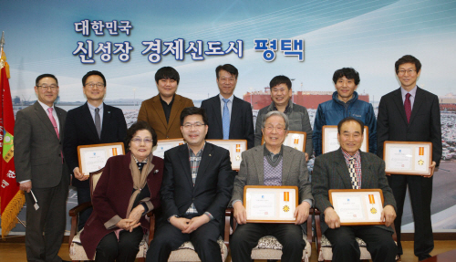 평택시, 지방세 성실납세자 인증서 전수