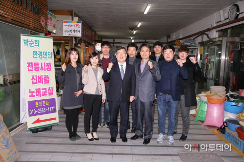 0308 시정발전연구회 2기