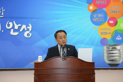 안성시, 하수도 BTO 전국 최초 합의 해지