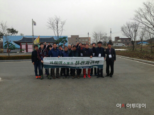 가회면 선진지견학