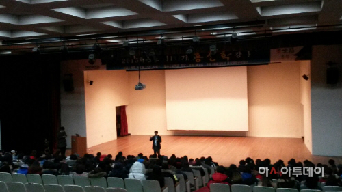 (9일) 홍성학 강의 사진