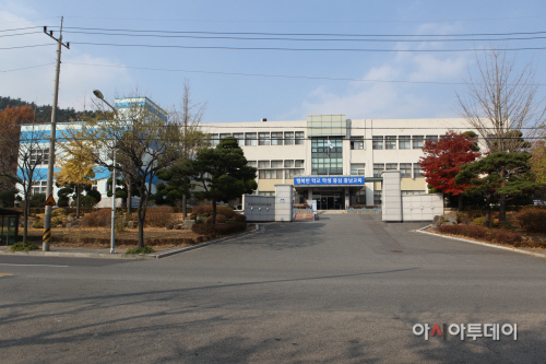 서산교육지원청전경