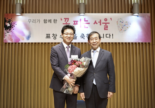 [사진자료] 금호타이어, '꽃피는서울' 유공기업표창