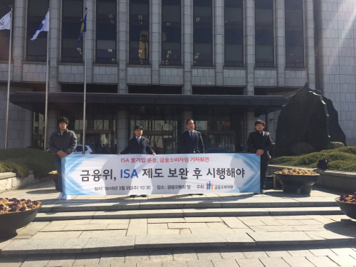 KakaoTalk_20160309_140141449