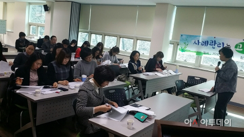 _남양주_맞춤형_통합사례관리_우리가_달려갑니다.