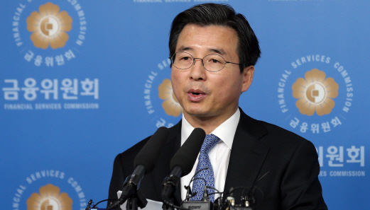 산업별 구조조정 계획 발표<YONHAP NO-1896>