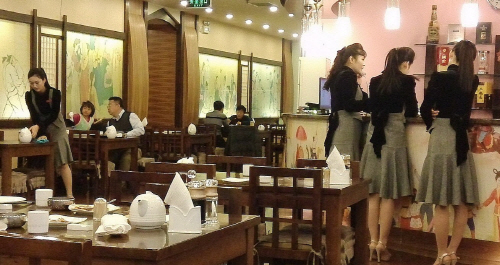해당화식당