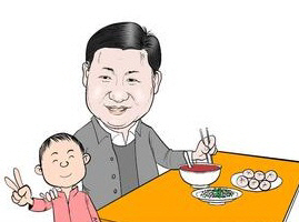 시다다