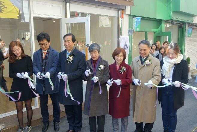 '이화 스타트업 52번가', 대한민국 청년창업의 新 시대 열다 - 뉴스 썸네일 이미지