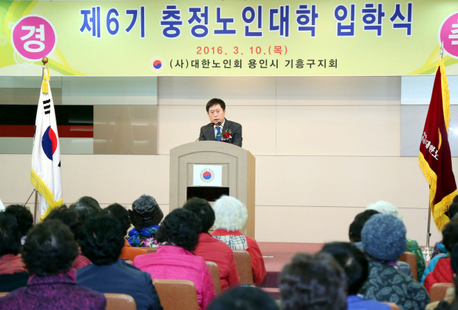 사본 -160311 충정노인대학 입학식8-1