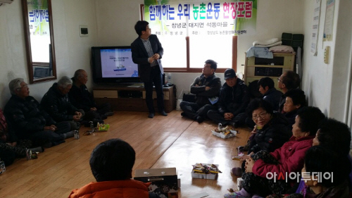 현장포럼 사진