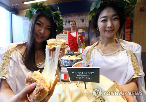 PYH2015120801160001300_P2