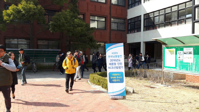 사진1