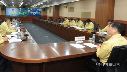 구제역관련 시군영상회의