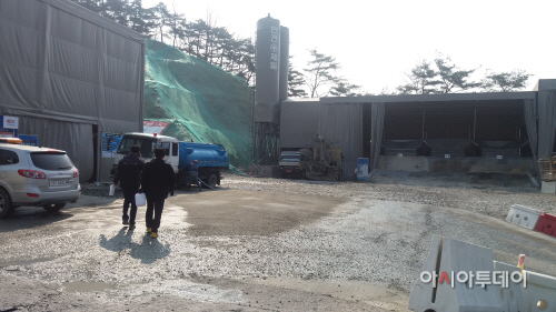 0314 비산먼지 발생사업장 단속현장