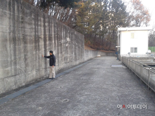 0314 상수도시설물안전점검(교동정수장시설 점검)