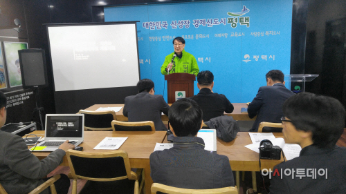 평택을. 이계안 예비후보 명품평택 랜드마크 청책발표