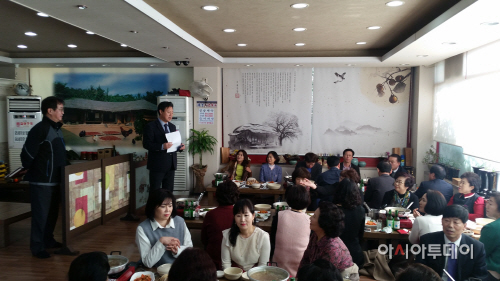 여성단체 간담회 사진