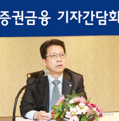 한국증권금융 정지원사장 기자간담회(20160315)
