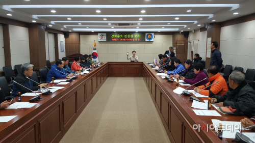 교육1