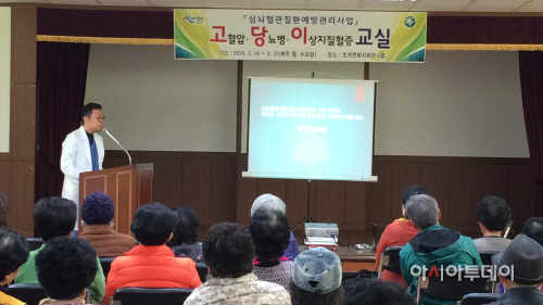 고당이교실 (1)
