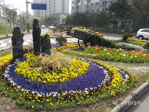 쌈지화단 조성