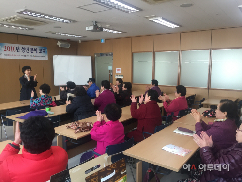 문해교실개강