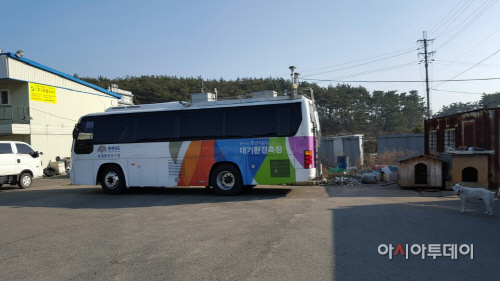 (서산)0317 대기질 변화 이동측량차량