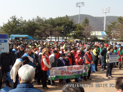 처인구 대청소1