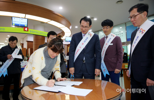 (서산)0318 동서내륙철도 건설을위한 서명운동
