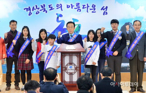 지난.2월22 시마네현 규탄 기자회견장면