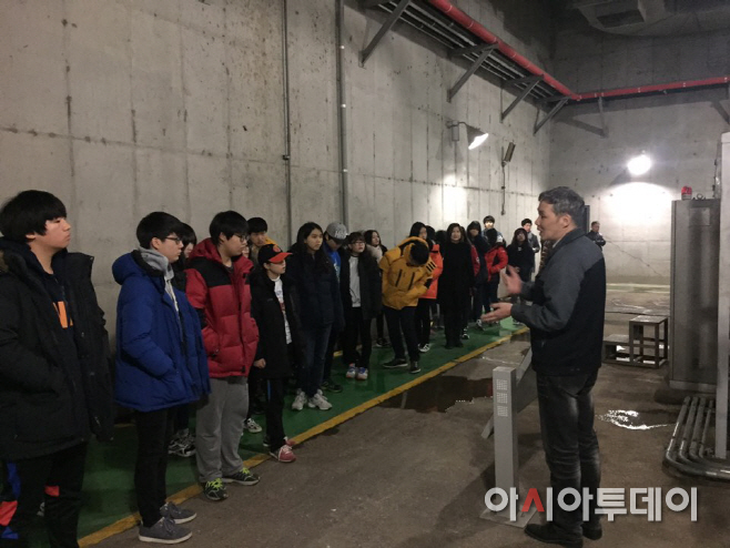 절수캠페인(하수처리시설견학)