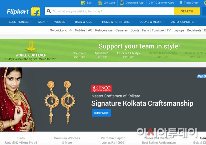 flipkart