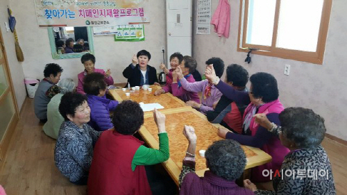 합천군 인지재활 프로그램 (1)