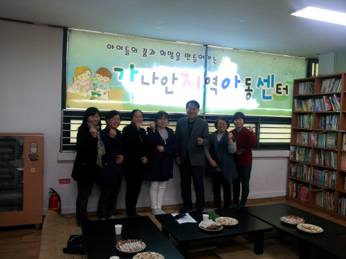 평택을, 이계안 예비후보, 지역아동센터 간담회 가져