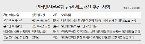 160321181444