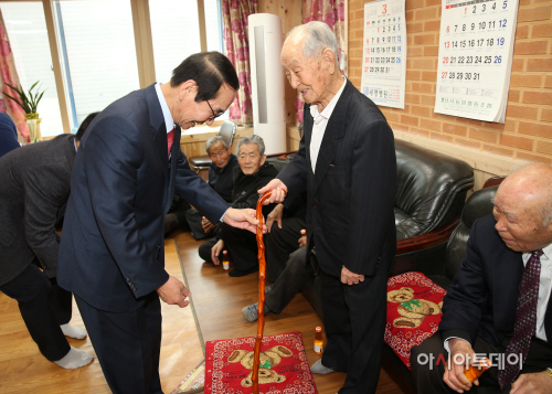 장수지팡이 전달