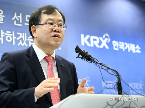 김재준 KRX코스닥시장위원회 위원장