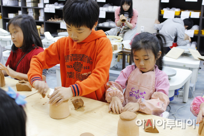 옹기박물관 체험