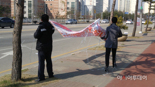 (서산)0324 불법광고물과 전쟁