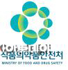 식약처