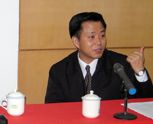 리자