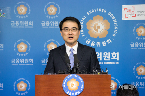 내집연금 3종세트 출시방안