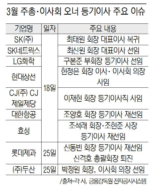 160327180151