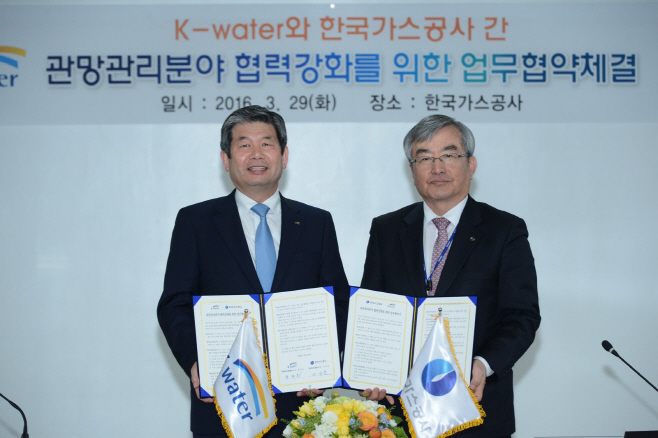 이승훈 가스공사 사장