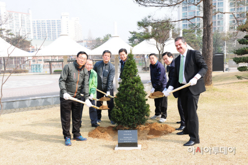 엘살바도르대사 기념식수